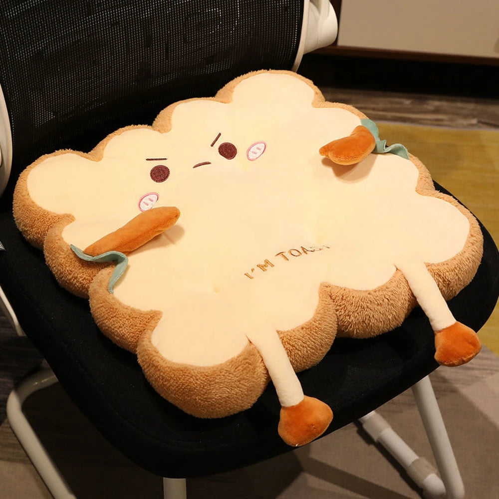 1 Pcs Super Cute Cushion Chair Butt Cushion Plush Toy Square Round With Rope !!