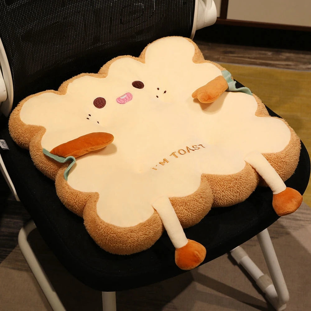 1 Pcs Super Cute Cushion Chair Butt Cushion Plush Toy Square Round With Rope !!