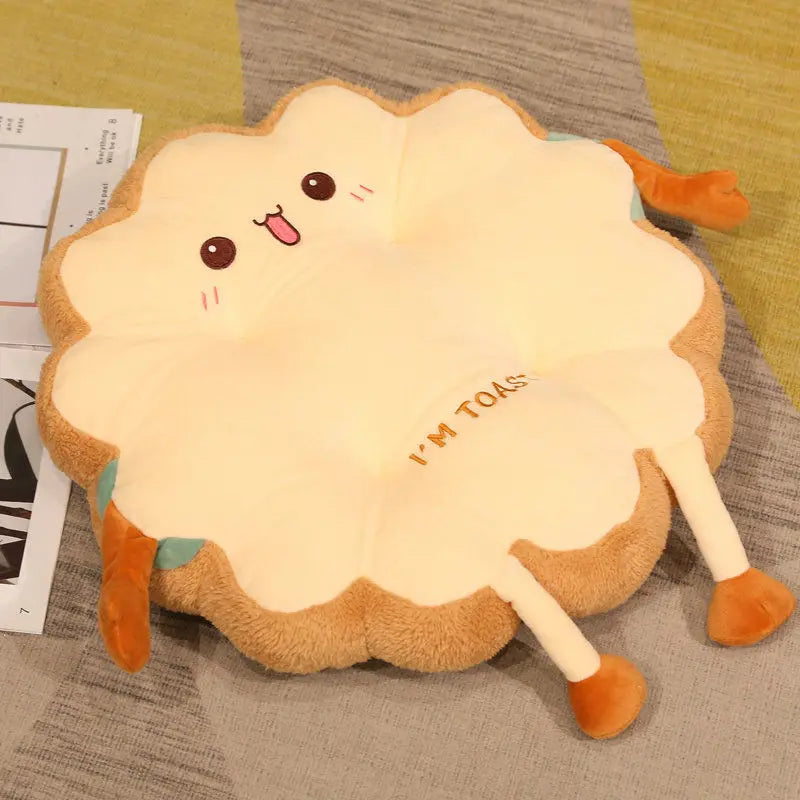 1 Pcs Super Cute Cushion Chair Butt Cushion Plush Toy Square Round With Rope !!