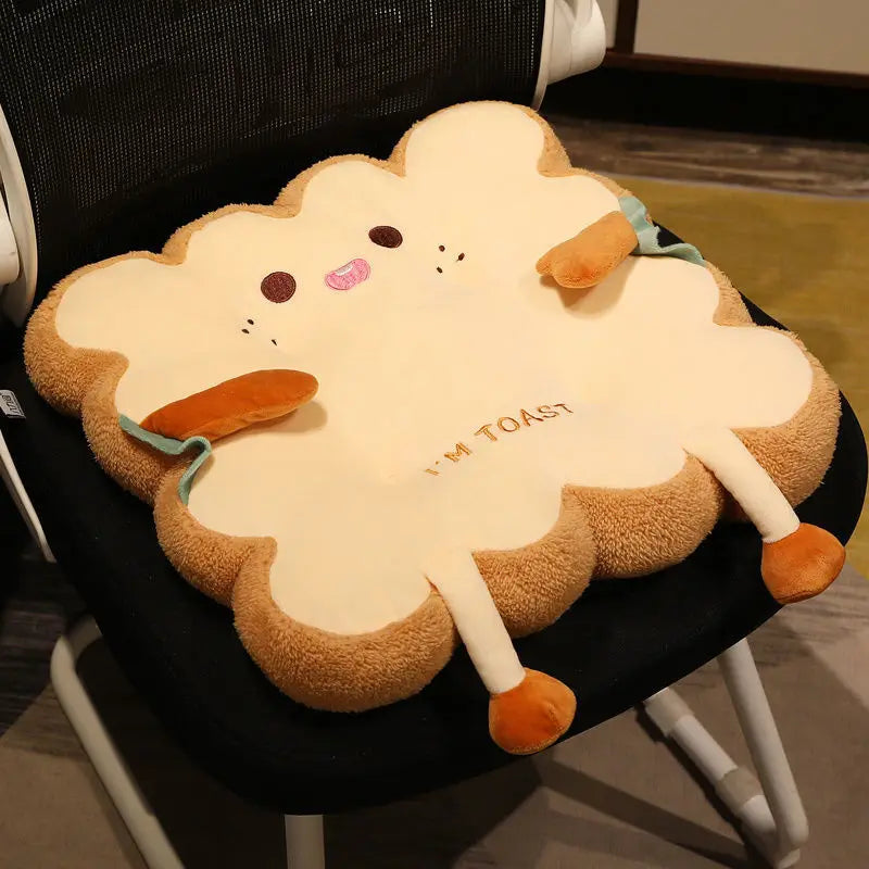 1 Pcs Super Cute Cushion Chair Butt Cushion Plush Toy Square Round With Rope !!