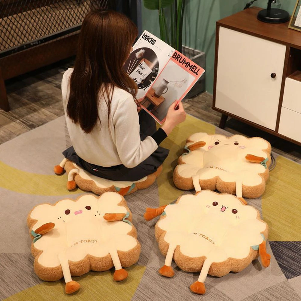 1 Pcs Super Cute Cushion Chair Butt Cushion Plush Toy Square Round With Rope !!